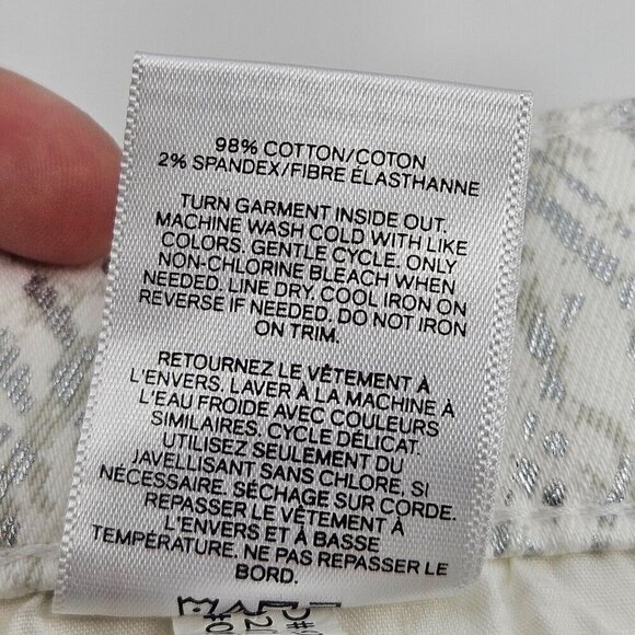 Express Snakeskin Metallic Super High Rise Straight Crop Jean Women's Size 4 NEW - Picture 6 of 9